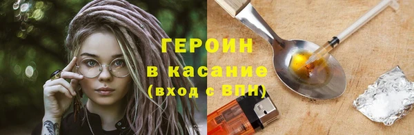 индика Верея